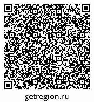 79370498490