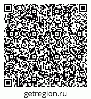 79370498500