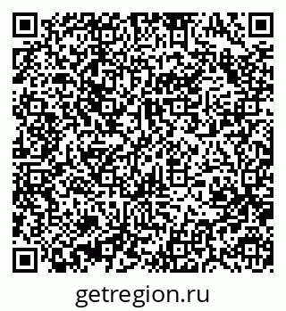 79370498523