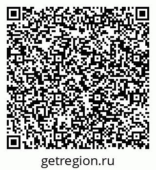 79370498530
