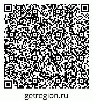 79370498532