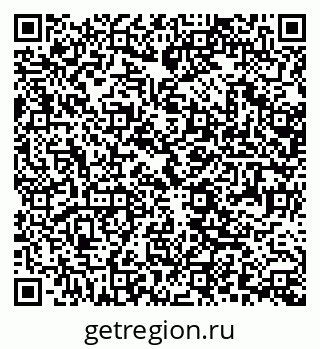 79370498543