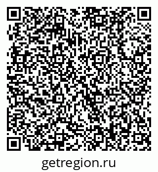 79370498545