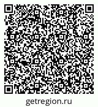 79370498567