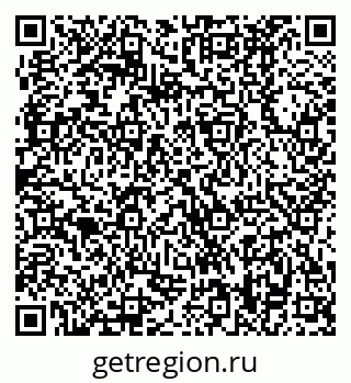 79370498569