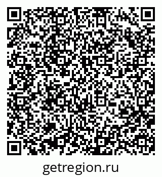 79370498599