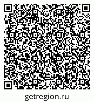 79370498633