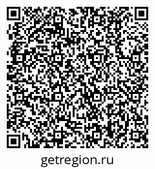 79370498650