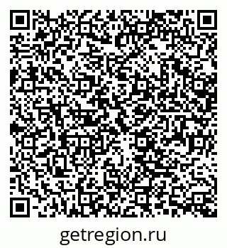 79370498684
