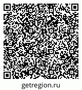 79370498697