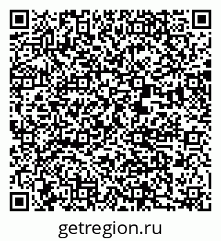 79370498700