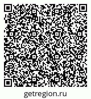 79370498725