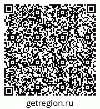 79370498800