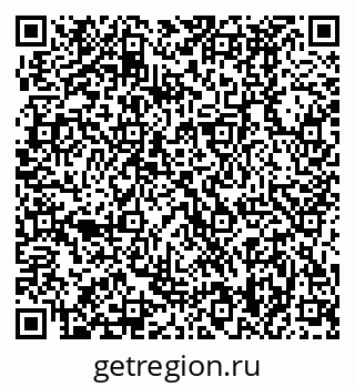 79370498920