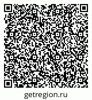 79370498932
