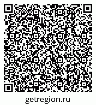 79370498981