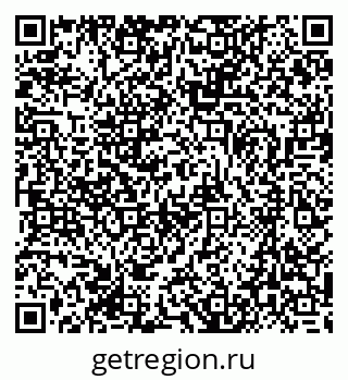 79370499000