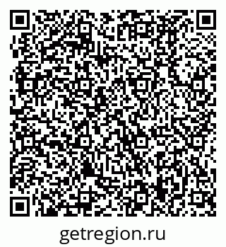 79370499001