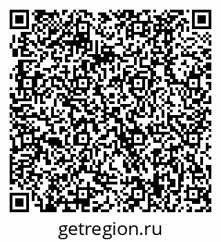 79370499025