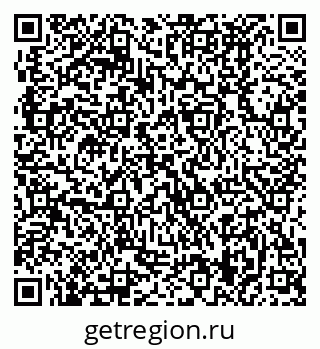 79370499030
