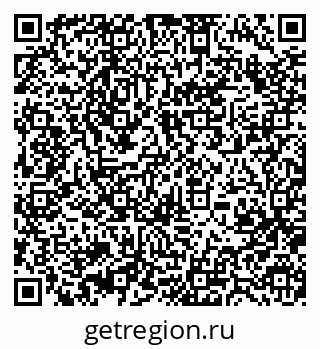 79370499050