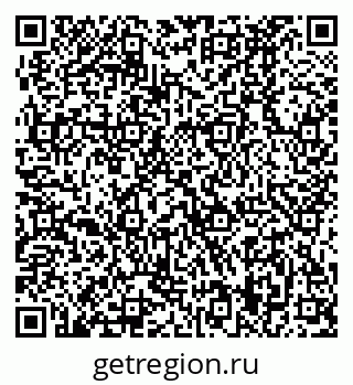 79370499069