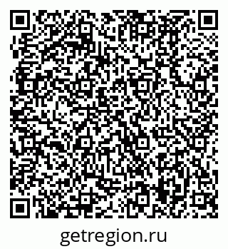 79370499088