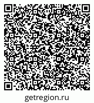 79370499121
