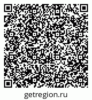 79370499130