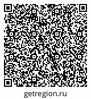 79370499133