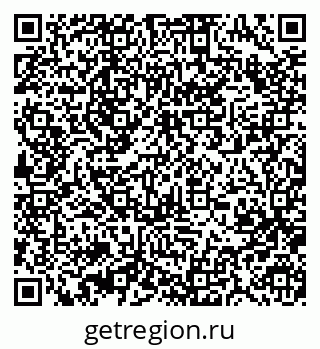 79370499136