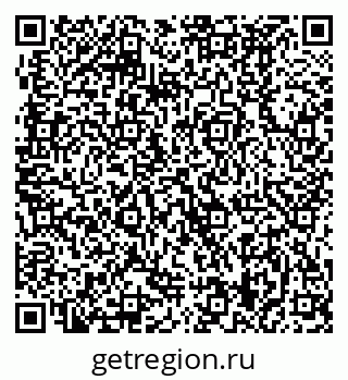 79370499200