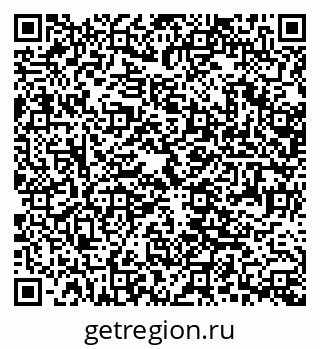 79370499238