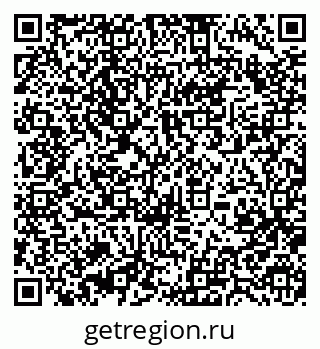 79370499250