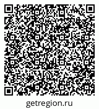 79370499297
