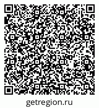 79370499450