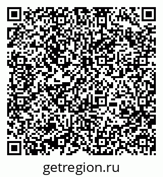79370499455