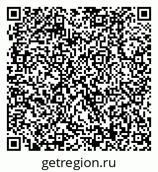 79370499456
