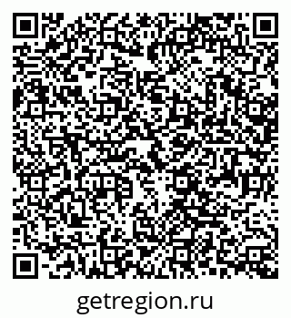 79370499481