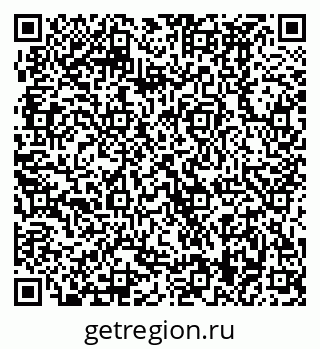 79370499500