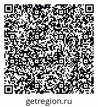 79370499520