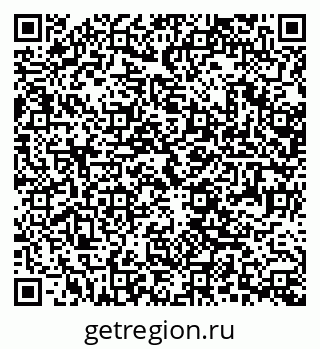 79370499680