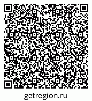 79370499700
