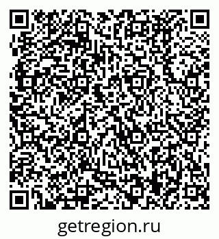 79370499730