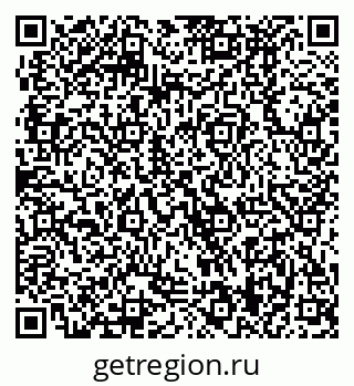 79370499732