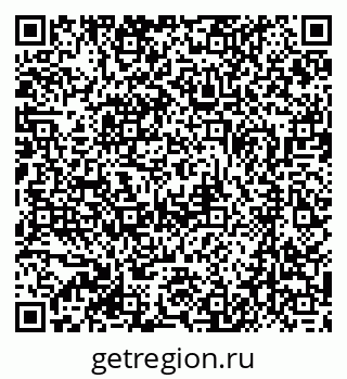 79370499745