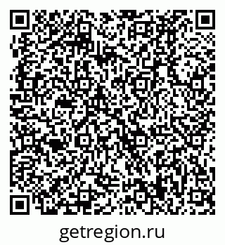 79370499847