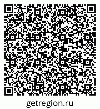 79370499849