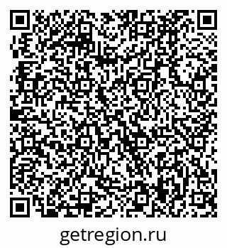79370499861