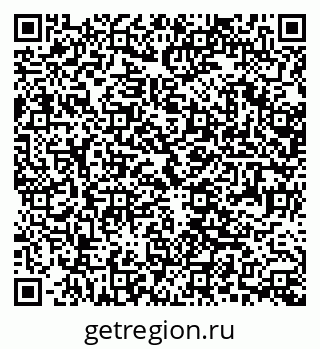 79370499865